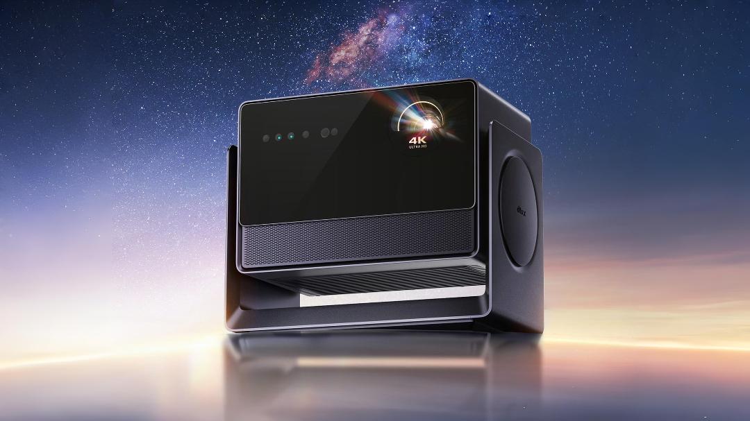 Dangbei S7 Ultra Max with Liquid Cooling